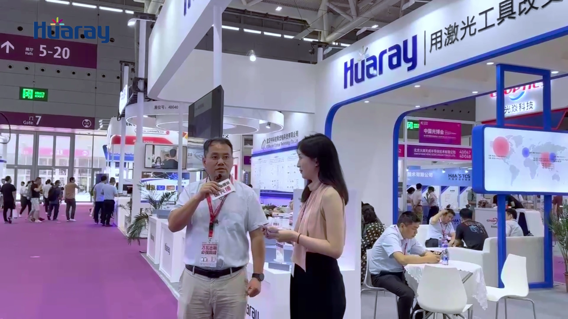CIOE 中國(guó)光博會(huì)[00_00_26][20230912-102526].png